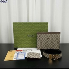 GC 구찌 오피디아 클러치, 벨트, 지갑 3종세트 (베이지)