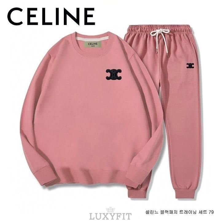 CL 셀린느 블랙 자수패치 트레이닝 세트