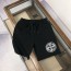 ST 스톤 아일랜드 12각 로고 반바지