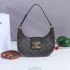 CL 셀린느 아바 호보백