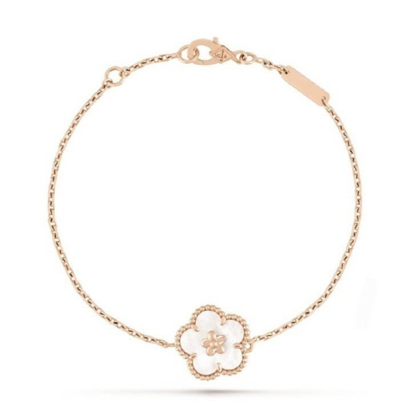 (국내) VC 반클리프 플럼블로썸