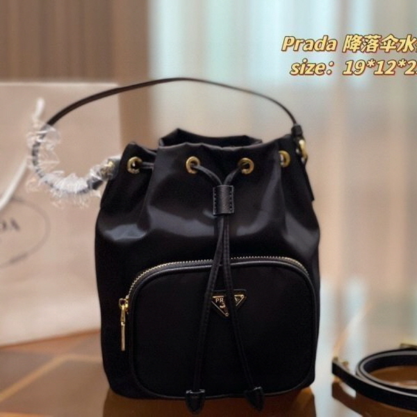 [3-17번] (국내) PD 프라다 버킷백