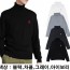 (국내) AM 아미 파리스 터틀넥(4Color)