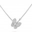 (국내) VC 반클리프 버터플라이 목걸이